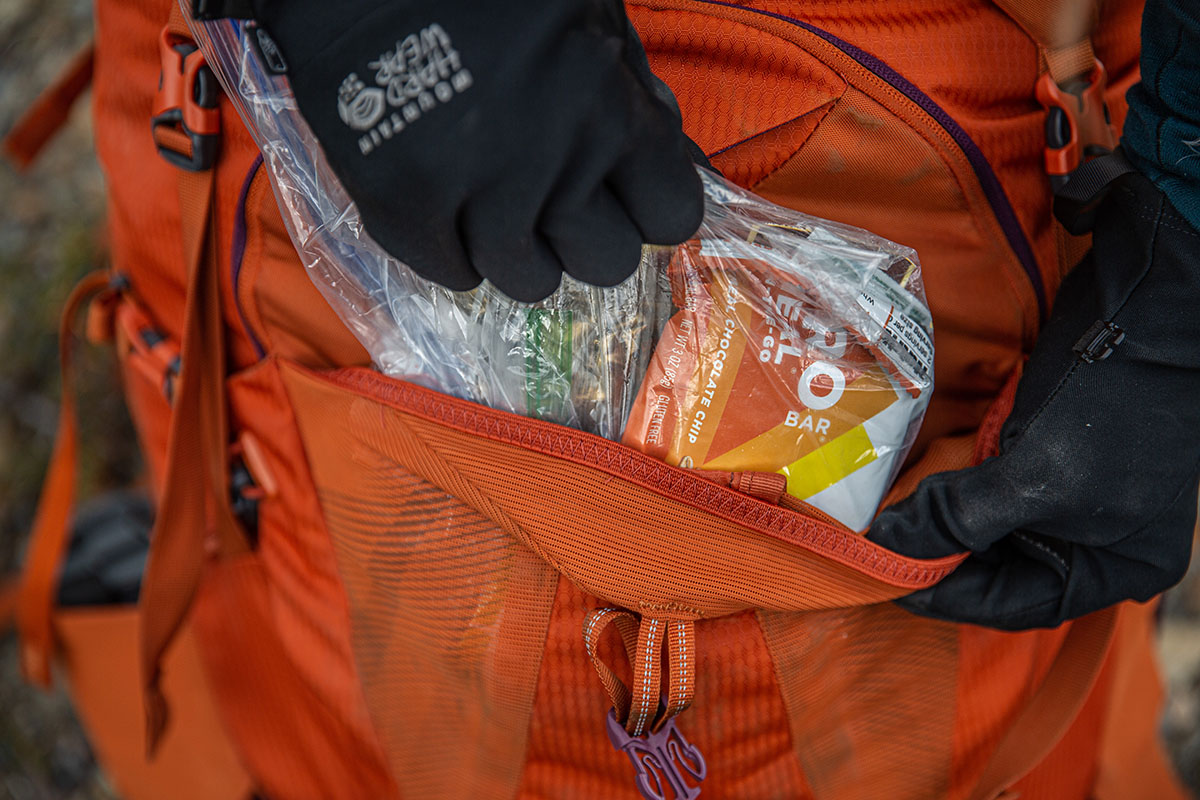Gregory Jade 63 backpacking pack (front mesh pocket)