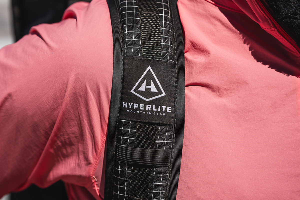 Hyperlite Unbound 55 backpack (logo closeup)