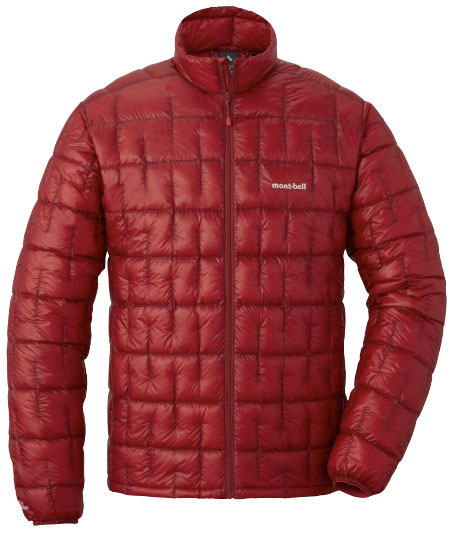 UNIQLO Ultra Light Down Jacket (3D Cut Wide Quilt) | Pike and Rose