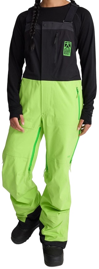 Oyuki Nimi YamaPro 3L Bibs women's ski pants