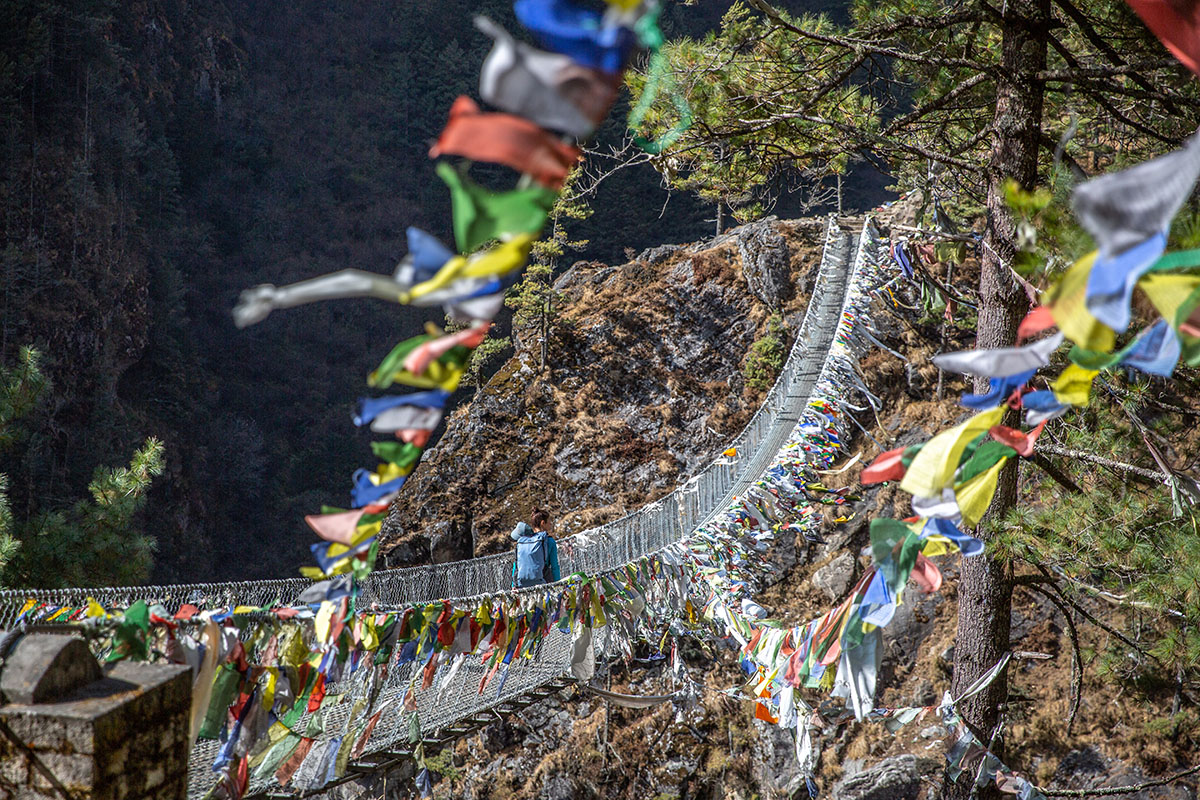 Nepal Trek (Bridge to Namche) 